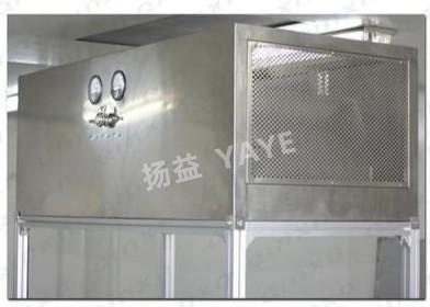 Stainless Steel Laminar Flow Hood 0.3um Laminar Airflow Hood