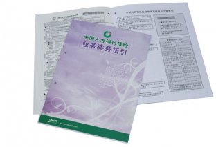 Custom Softcover description folded catalogue Color Booklet Printing for advertising