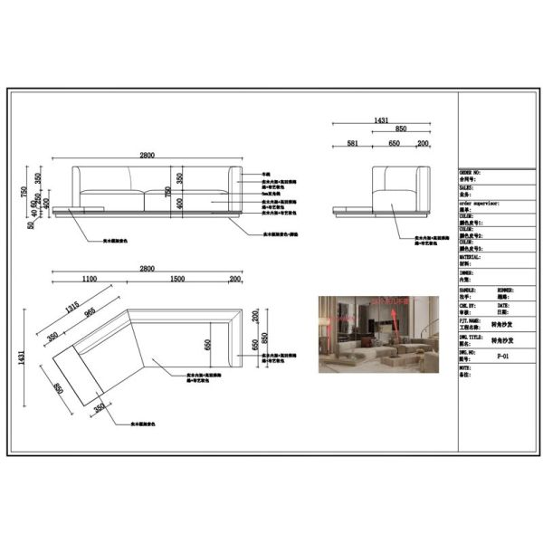 Foshan Moyi Furniture Co., Ltd.