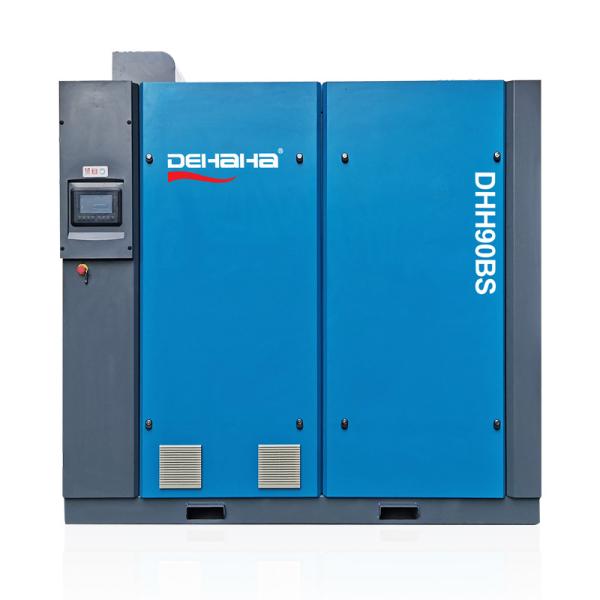 90kW PM VSD Electric Air Blower Air Compressor De Aire Silent Oil Free Screw 125hp