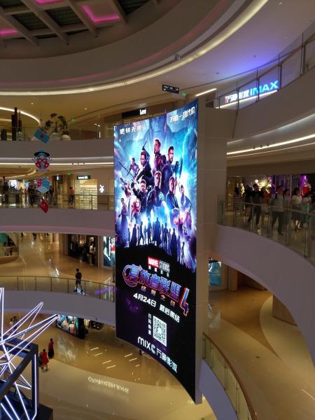 Full Color High Performance Led Video Wall Display Screen with Wide Viewing Angle