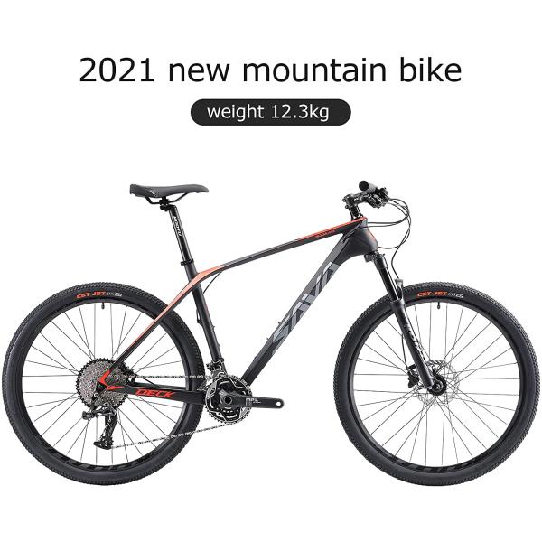 Горный велосипед Savadeck волокна углерода 27,5/29 скорость дюйма 3x12 36