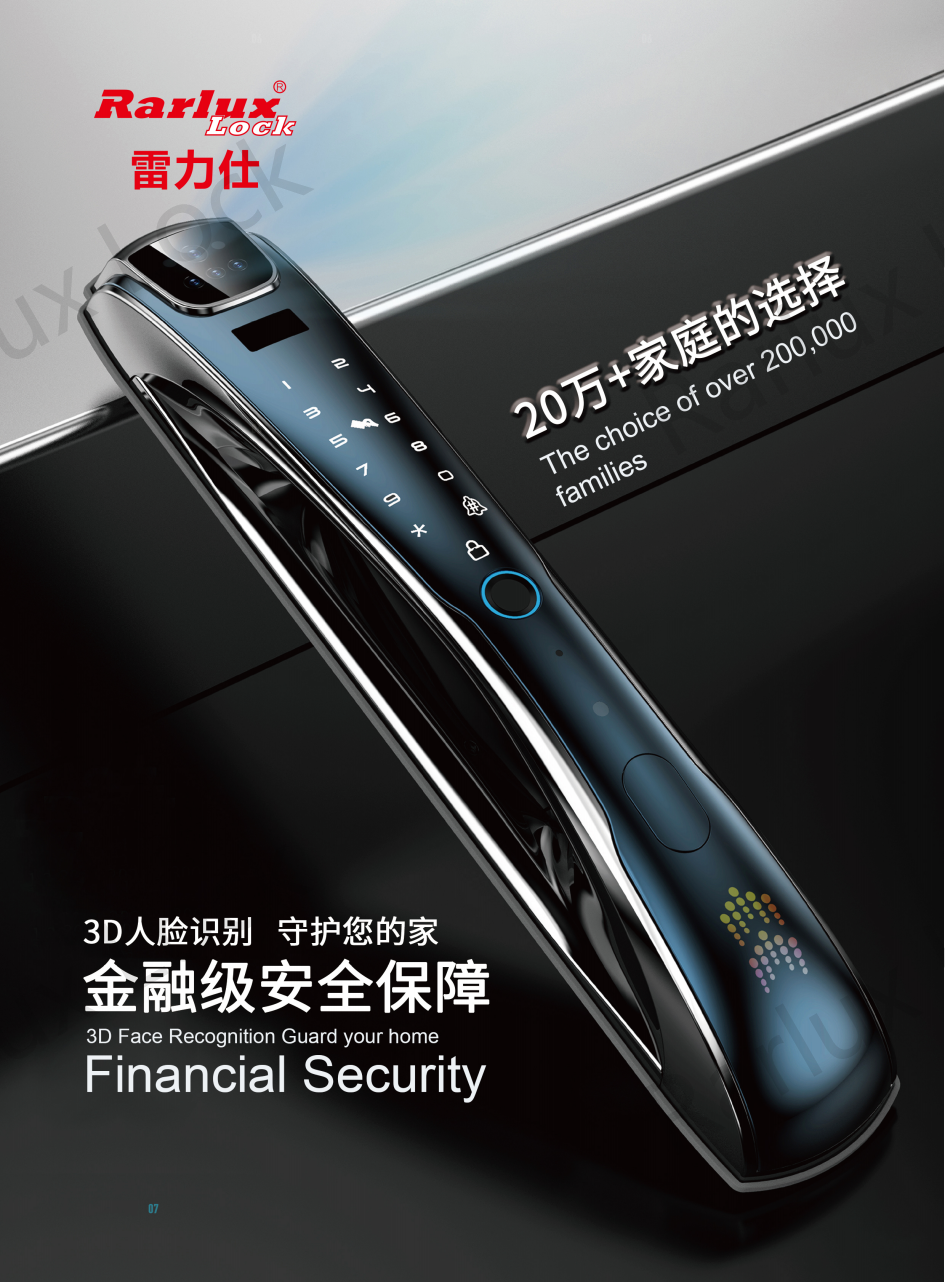 Factory Selling Durable Anti-Theft Smart Fingerprint & WiFi 3D Face Recognition Door Lock with Key