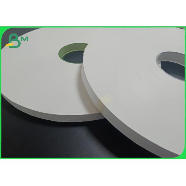 FSC Certified White Individually Wrapped Straw Paper Roll 24g 28g Сертифицированный FDA белый индивидуальный упаковочный бумажный свиток соломы 24г 26г 28г