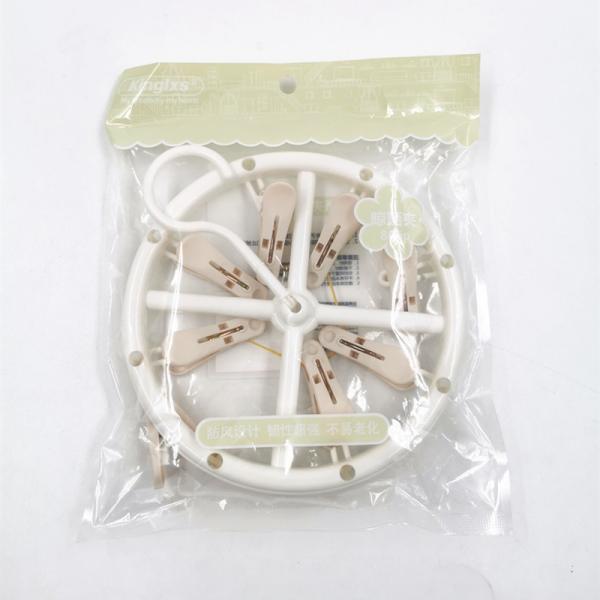 8  12 18 Sock Washing Line Laundry Multi Peg Clothes Hanger Clips