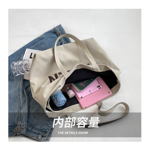 LARGE CAPACITY CANVAS HANDBAG STUDENT FASHION COMMUTER MAKEUP BAG MOMMY BAG