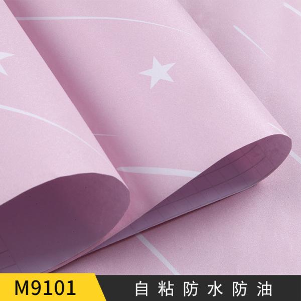Modern PVC Self Adhesive Wall Paper Sticker Roll Wallpaper 3D Home Decoration Cartoon Design