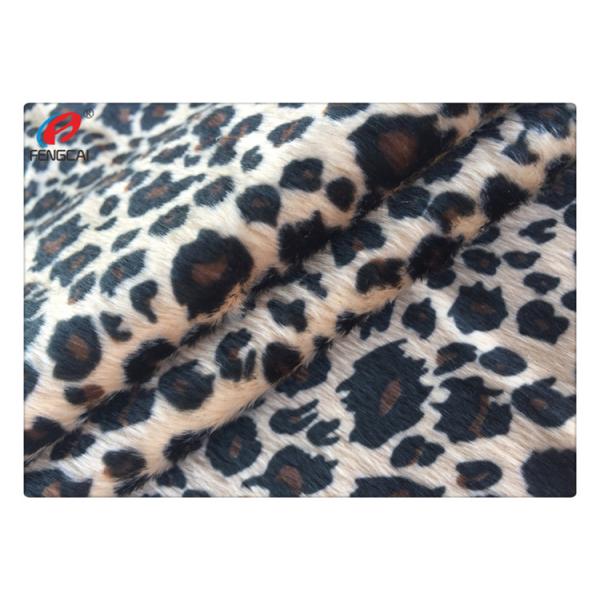 S Wave Brush Polyester Velvet Fabric Velboa Sofa Animal Printed