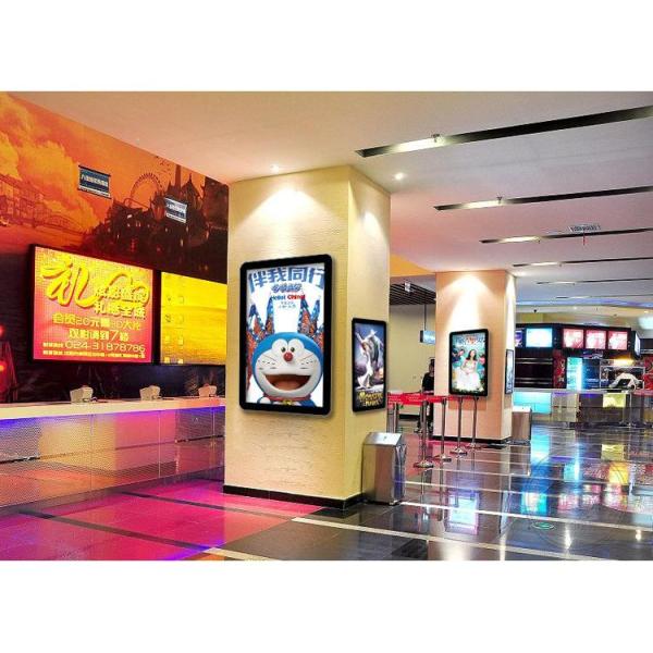 Wall Mounted Touch Screen 32 Inch HD Digital Signage