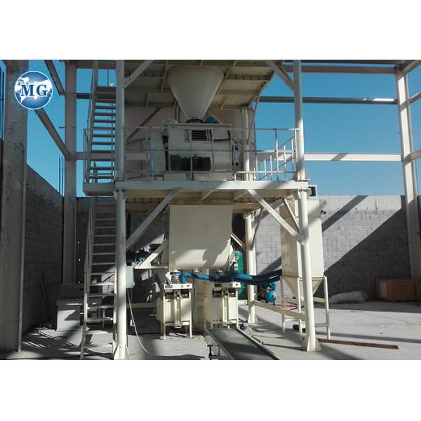 Tile Adhesive Powder Dry Mortar Equipment Industrial Mixer