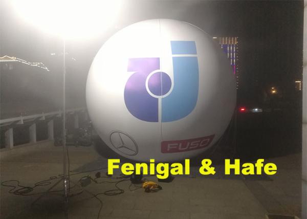 lumières de ballon de lune de 4.5m avec la lampe de 1150W HMI