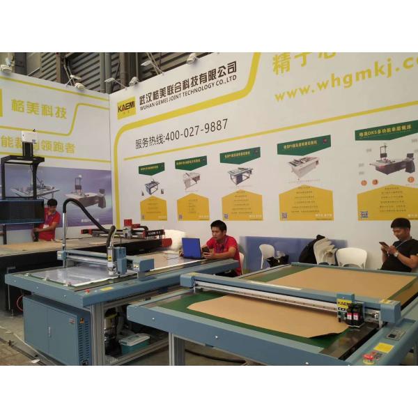 Speed KAEMI Template Maker Sewing Machine CAD CAM Cutter for Apparel Machinery 1500*1200mm