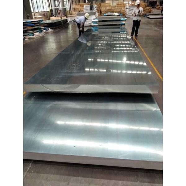 Silver Long Length Aluminium Alloy Sheet / 200mm Thick Aluminium Alloy Plate