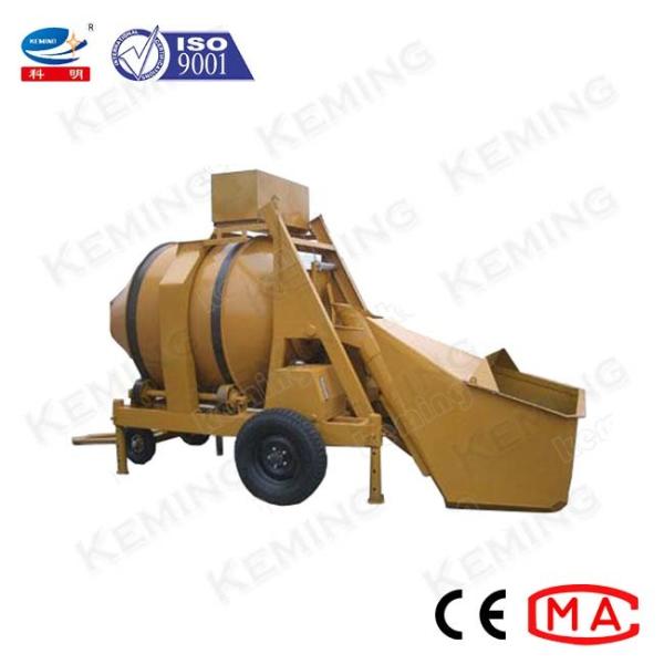 Машина 15r/Min 750L смесителя Grout Shotcrete конкретная