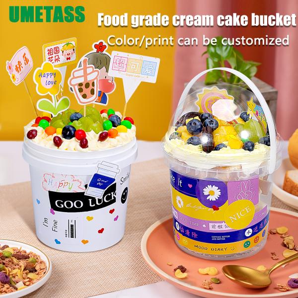 Пластиковая ведра 1L 2L Круглый прозрачный контейнер для крема чай печать Пакет поставленный образец