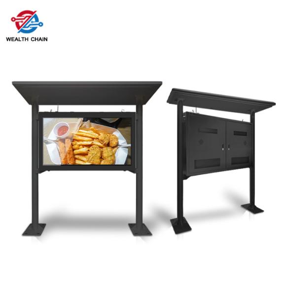 75 Designed for Outdoor Use waterproof LCD Kiosk With Canopy Black/ white