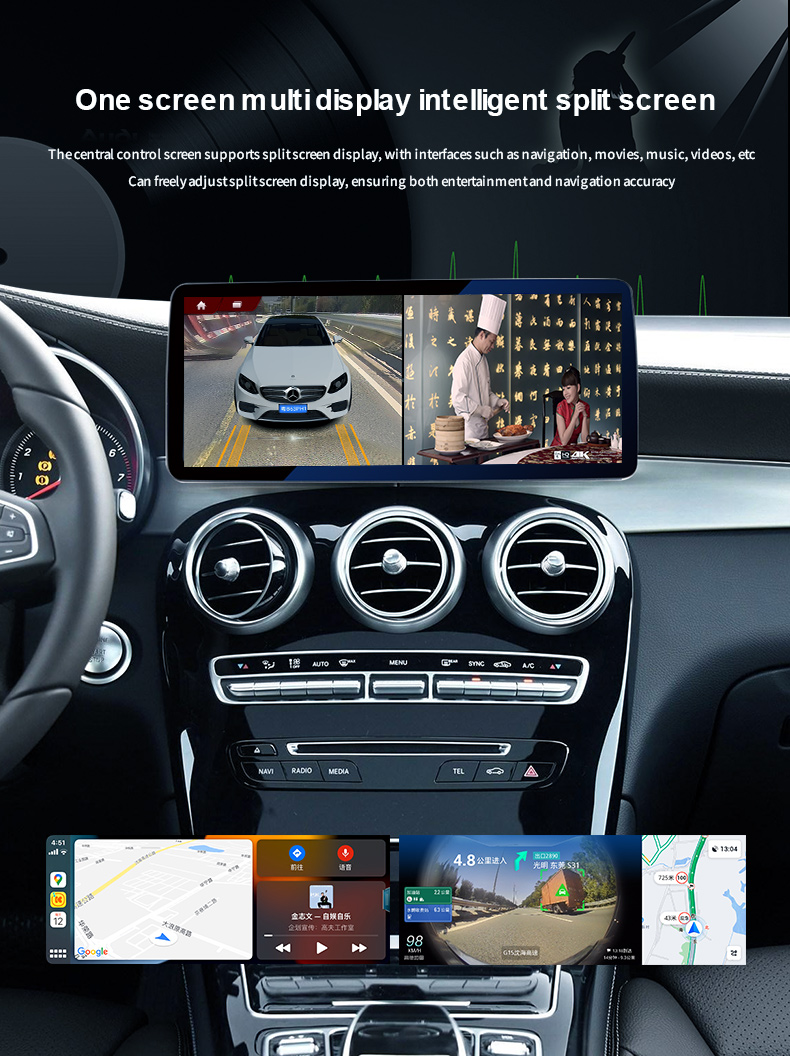 Головное устройство Android Atoto Android Benz класса B НТГ 5.0 автомобильное