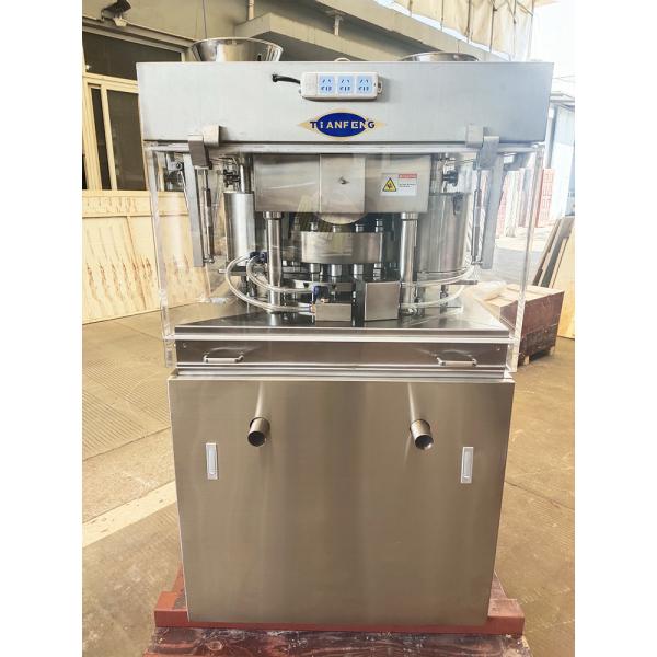 Машина таблетки прессы сильной зубчатой передачи червя фармацевтическая для куба соли