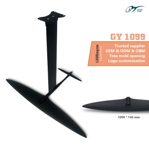Ultra HM Surf Hydrofoil Carbon Fiber Kite Surfing Wing Boards Foil Surfing 1099MM