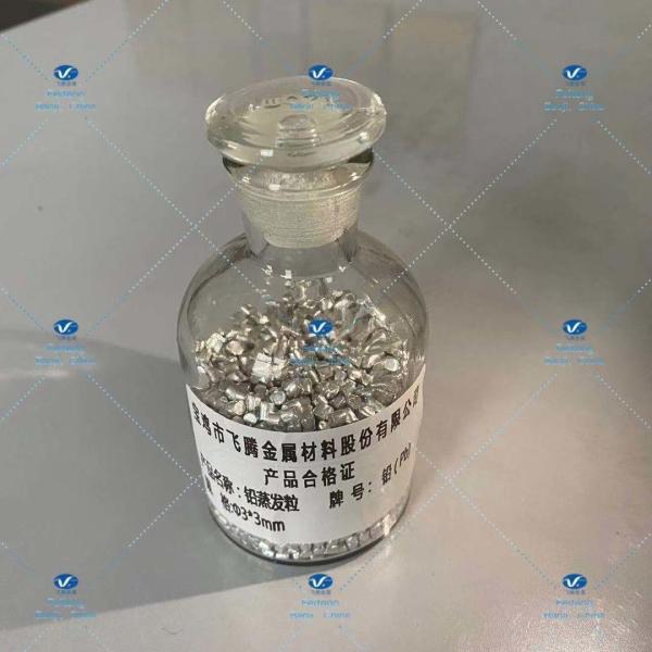 High Density Lead Granules 3*3mm Metal Lead Evaporation Pellet