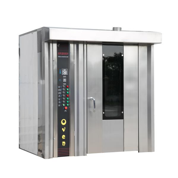 Flour Mill Bakery Equipment 12/32/64 Trays Rotary Baking Oven for Other Applications