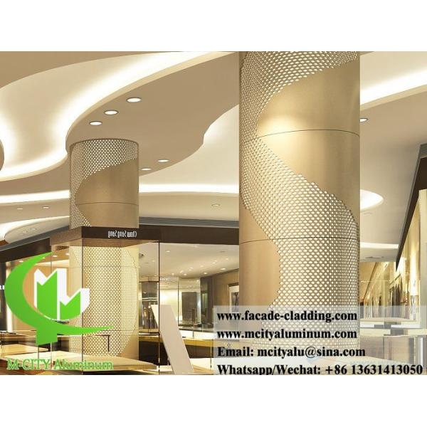 Металлическая облицовка для колонн Перфорированный алюминиевый лист PVDF Золотой цвет Для внутреннего декора