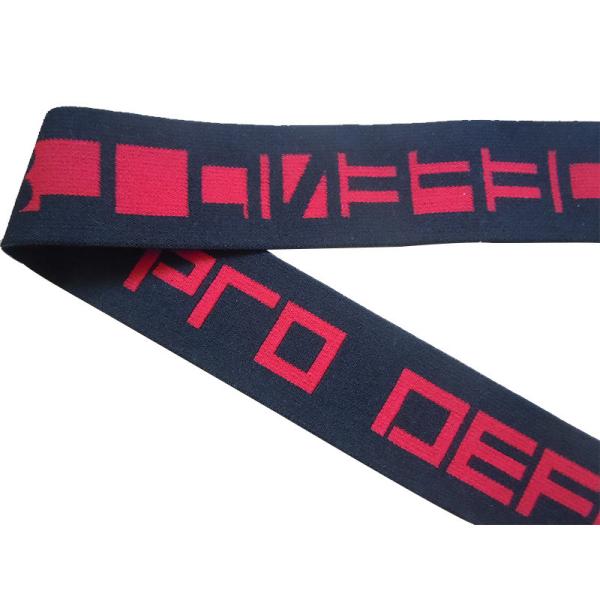 Таможня напечатала эластичный Webbing жаккарда резинки нейлона Waistband для нижнего белья