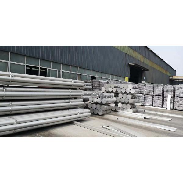 Адвокатура штанга 6061 алюминиевого сплава Astm 6063 7075 T6 300mm