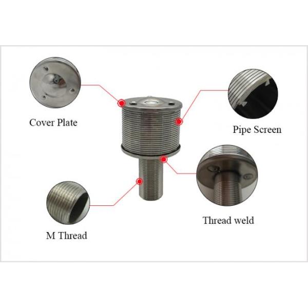 Sugar Mill Strainer Screen Filter Nozzle For Waste Water Treatmetn Plant