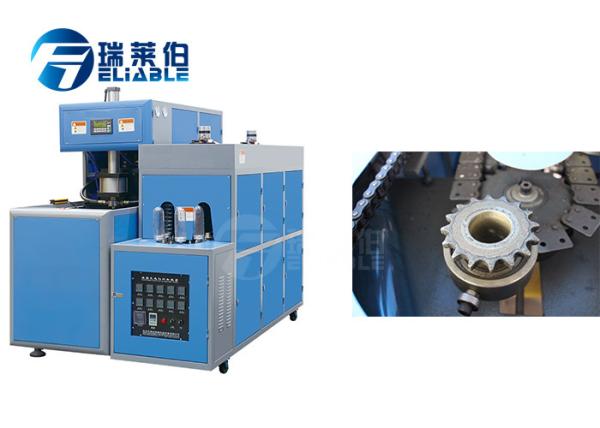 13000 Kg Jar Blowing Machine 155 Mm Clamping Storke Simplified Operation