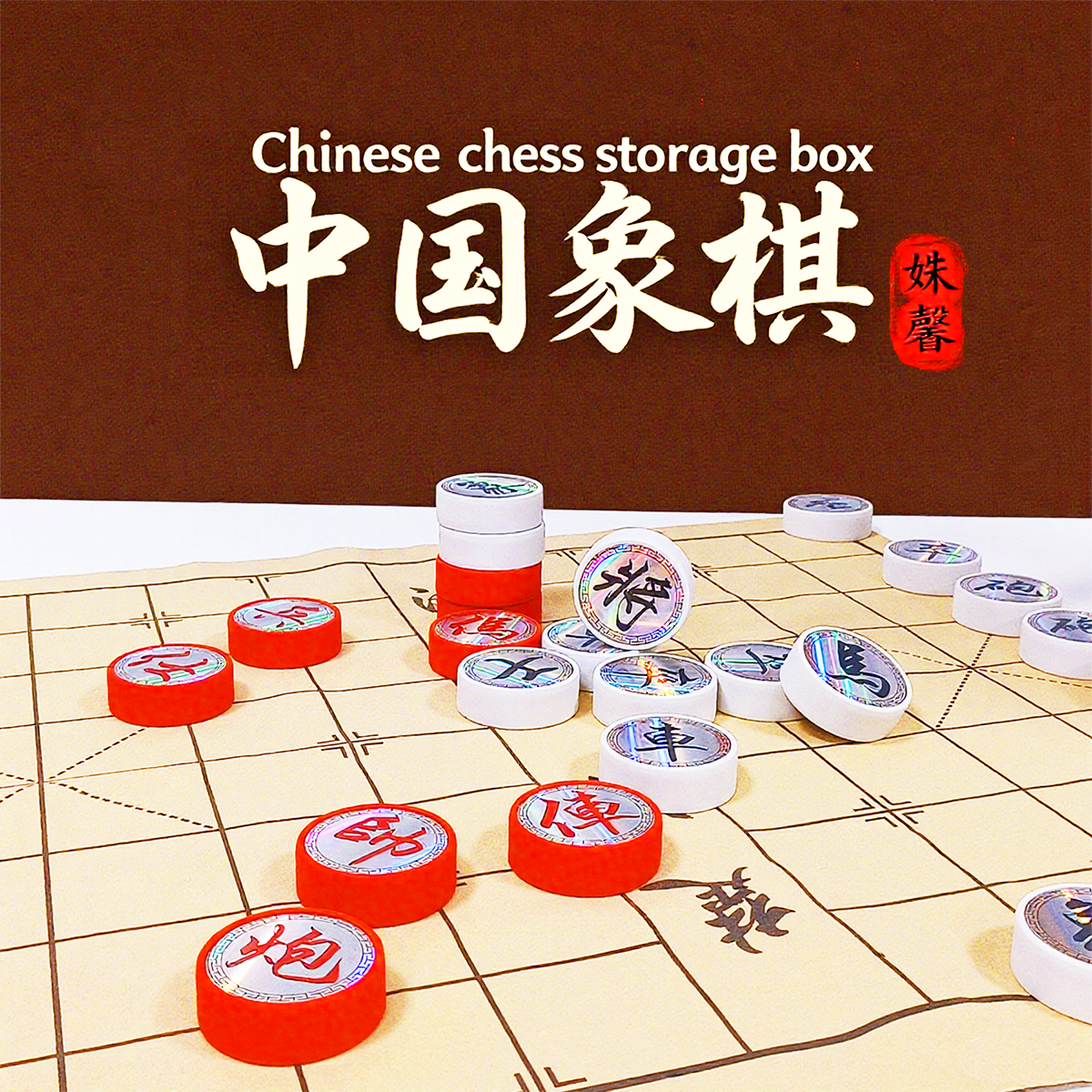 Eco-friendly Collapsible Silicone Storage Box for Chinese Chess The Ultimate Wedding Decoration and Storage Solution