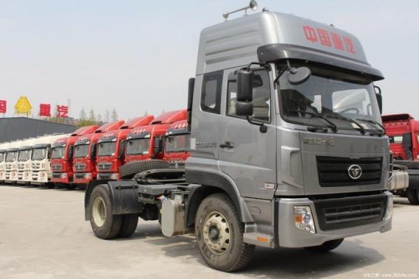 Stock Used SinoTRUK Hauman Heavy Truck Special Truck Head 4*2 6*4 Traction Truck CHG LNG