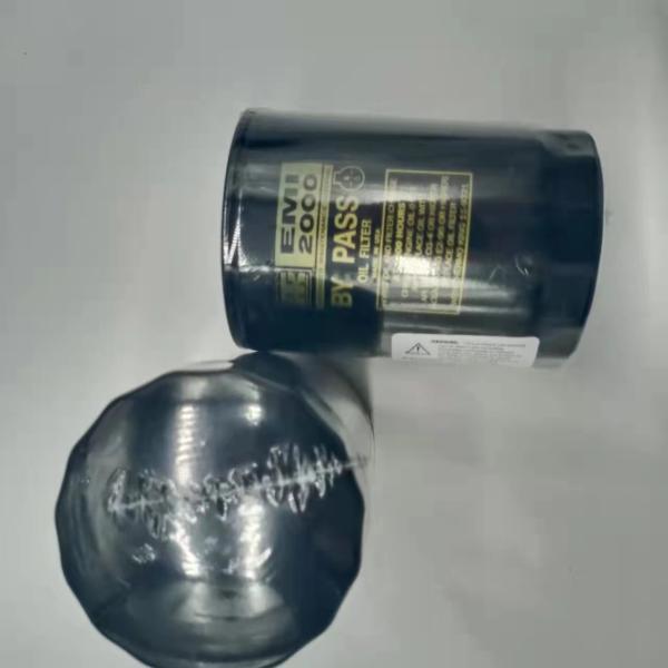 Thermo King Parts 119321 Manual Oil Filter Diesel 5*10*5cm