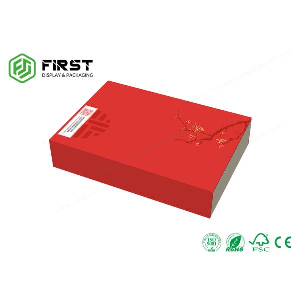 Customized Logo Printing Recyclable OEM Rigid Cardboard Gift Box Packaging