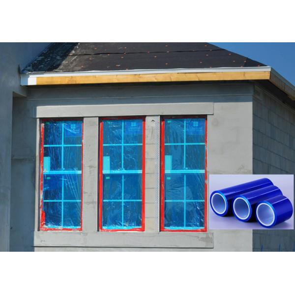 Фильм предохранения от длины 200М временный стеклянный, стеклянный фильм защиты поверхности