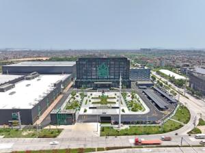 Fujian Nanwang Environment Protection Scien-tech Co., Ltd