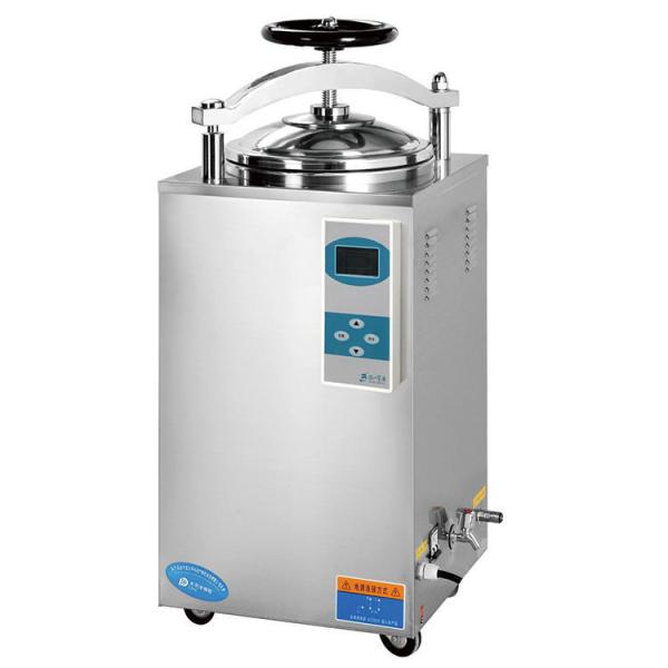 35l 50l 75l Vertical Steam Electric Sterilizer Autoclave Machine for Digital