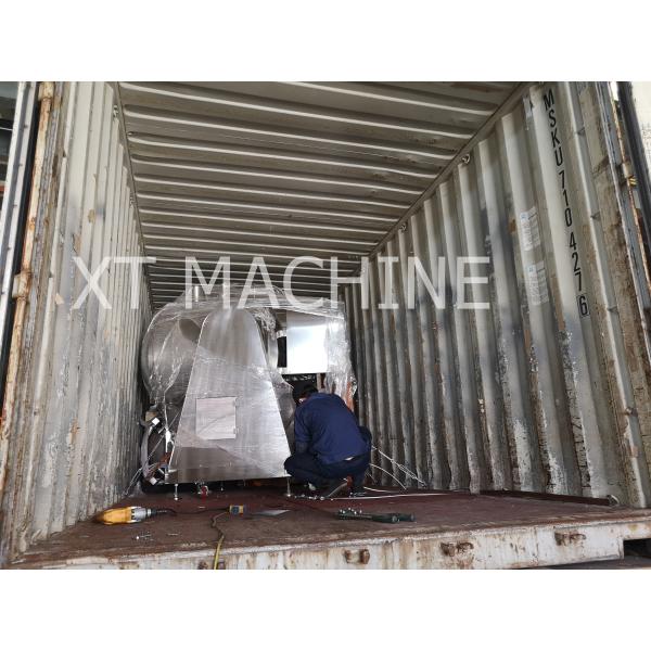 Полностью автоматическая нагревая лакировочная машина WNCG 80 Kg/Batch сахара