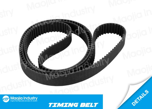 Timing cam belt replacement 5067 For Nissan Cherry Prairie Sunny 1.5T 1.6T 13028-11M10