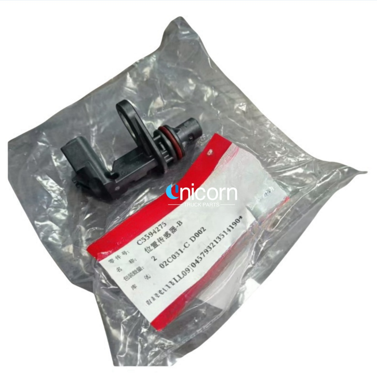 Speed Sensor C5594275 for F6D107 200-8 220-8 Engine  C2872277 C5594275
