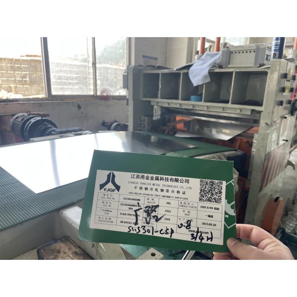 SUS301-CSP Stainless Steel Cold Rolled Precision Strip, Sheet EN 10151 1.4310