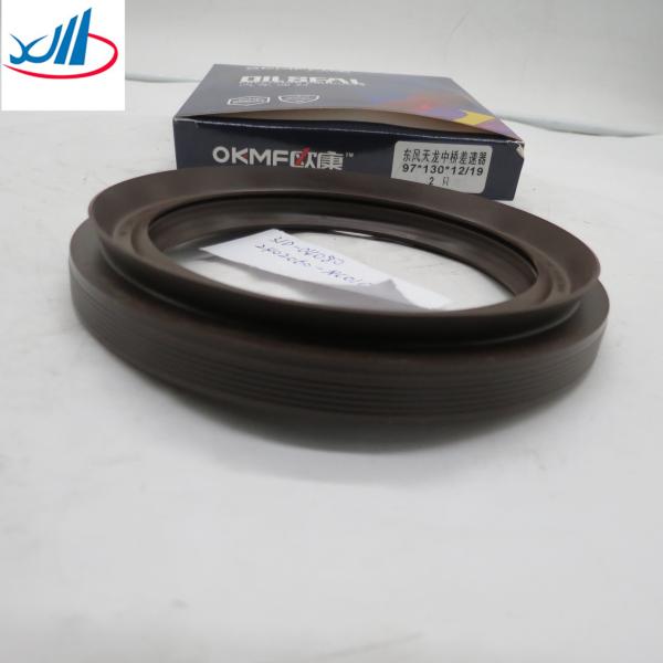 Middle Bridge Differential Cummins Engine Parts 2402060-NC010 For Truck