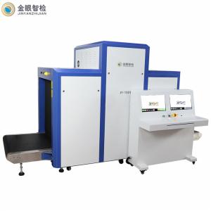 X Ray Scanner Airport Baggage Cargo e varredores JY-100100 da pálete