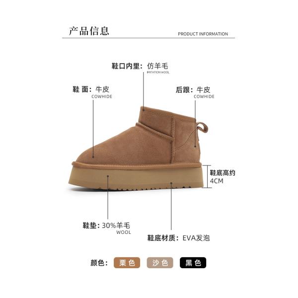 Winter Cowhide Snow Boots Plus Velvet Genuine Leather Short Boots Waterproof Non-Slip Outdoor Warm Cotton Shoes For Kids