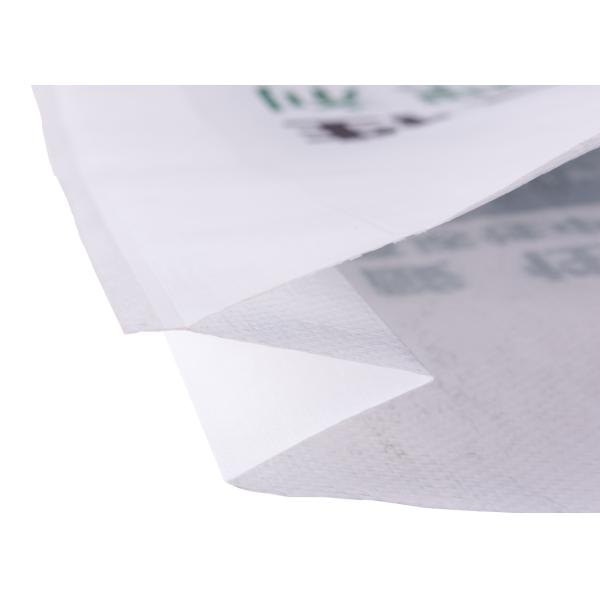 Side Gusset Pp Woven Laminated Plastic Paper Bag With Anti Slip / Plain Surface