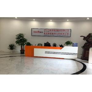 Shenzhen Gode Precision Mold Co., Ltd.