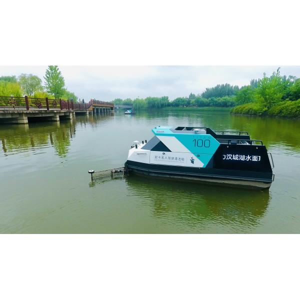Small Electric Unmanned Surface Vessel Roboat ASV For Urban Rivers Cleaning