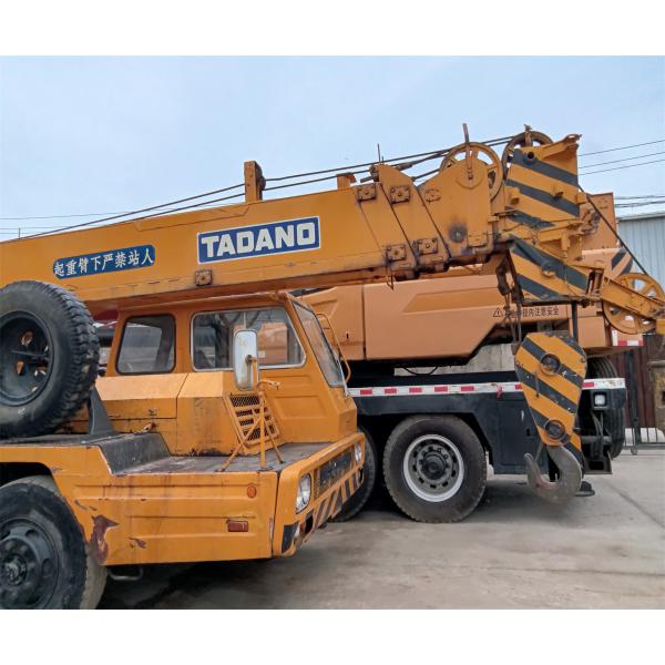 250t Capacity TADAN TL250 Crawler Crane for Machinery Repair Shops in High Demand