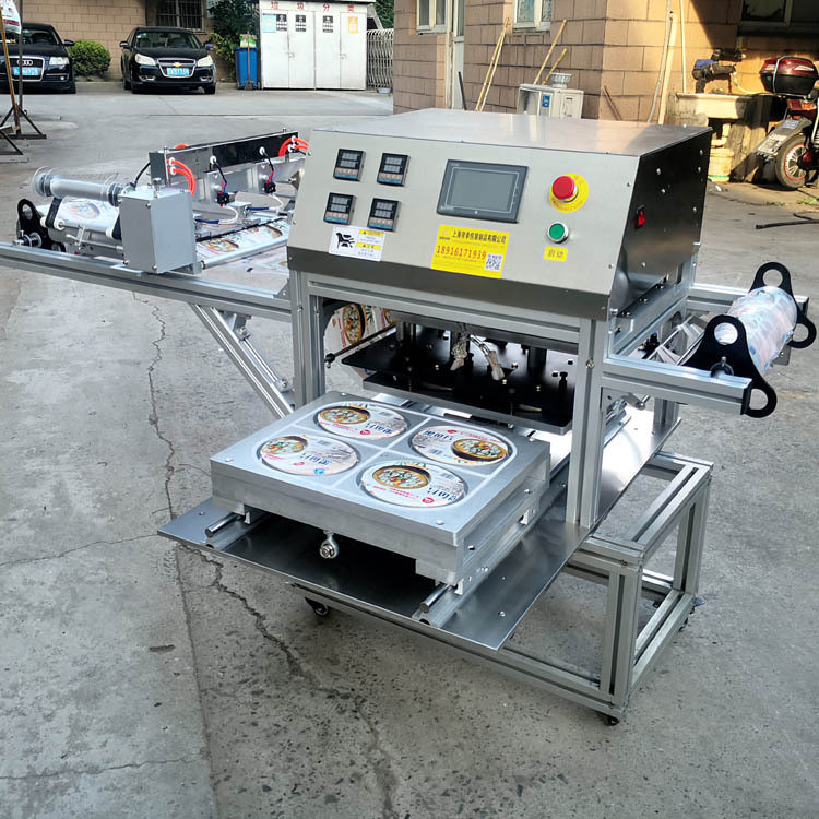 Машина запечатывания КАРТЫ машины упаковки плиты обеда 1.5KW для плодов