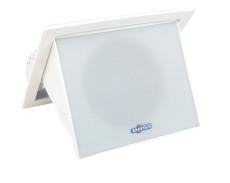 6.5 professional automatic turning with remote control ceiling wall mounted speaker FZ06